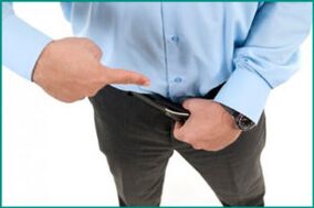 Difficulty in urination